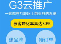 平湖企業(yè)品牌網(wǎng)絡(luò)營(yíng)銷方案的核心要點(diǎn)與網(wǎng)絡(luò)技術(shù)開(kāi)發(fā)