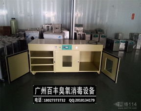 軟件開發(fā) 從概念到實(shí)現(xiàn)的技術(shù)之旅