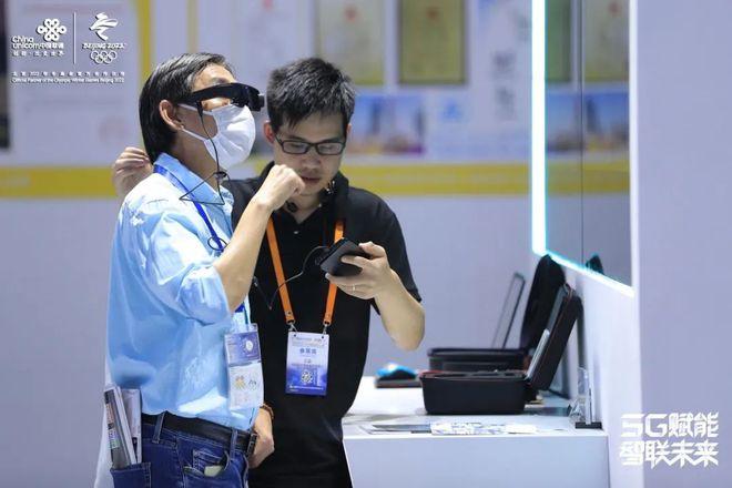 5g賦能制造 智聯未來工廠 聯通多項產品精彩亮相工博會!