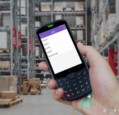 智慧工廠是現代工廠信息化發展的新階段