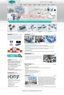 偉業(yè)鋁材 構建國際化品牌形象，打造高效外貿官網(wǎng)與國內代加工廠網(wǎng)絡