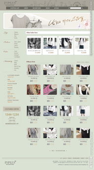 網(wǎng)站建設中的網(wǎng)頁設計 圖片應用的藝術與策略